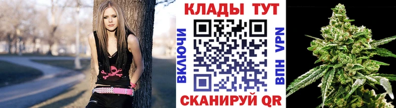 Магазин наркотиков Артёмовский Альфа ПВП  Кокаин  Галлюциногенные грибы  Марихуана  ГАШИШ  Меф 