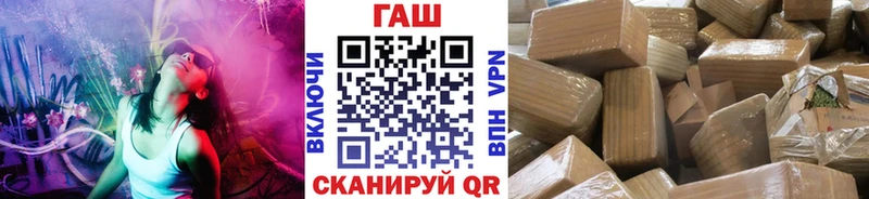 Конопля Артёмовский