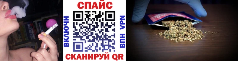Бутират бутик  Артёмовский 