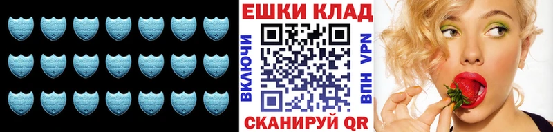 Ecstasy Дубай  гидра как войти  Артёмовский 