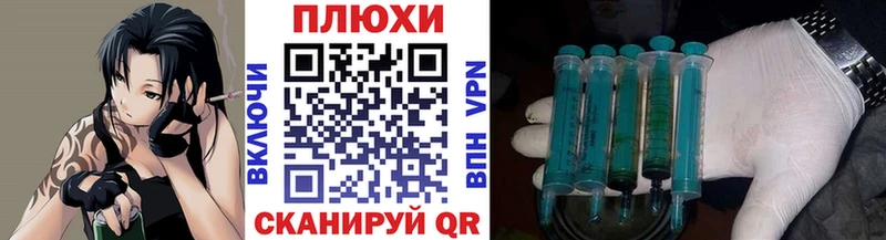 даркнет наркотические препараты Артёмовский ГАШИШ ice o lator