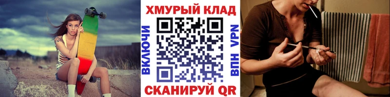 наркота  Артёмовский  ссылка на мегу как зайти  ГЕРОИН герыч 