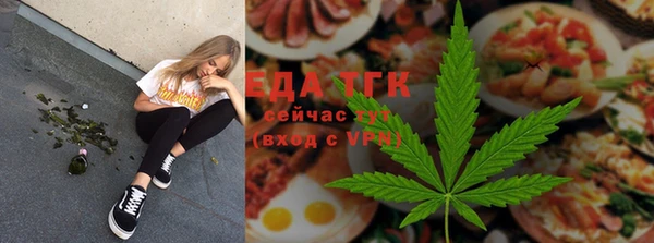 прущие крисы Аркадак