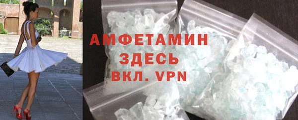 прущие крисы Аркадак