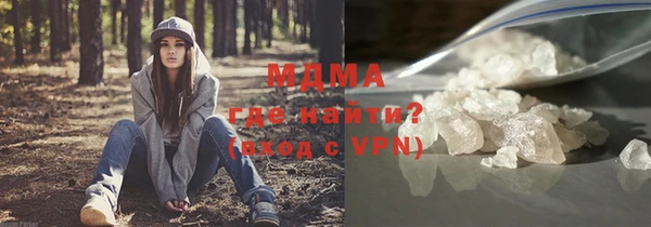 прущие крисы Аркадак
