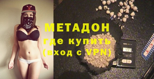 прущие крисы Аркадак