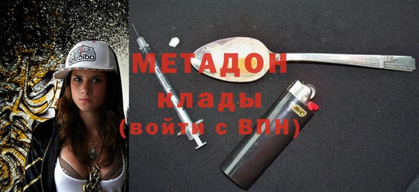 прущие крисы Аркадак