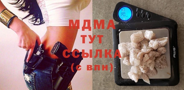 прущие крисы Аркадак
