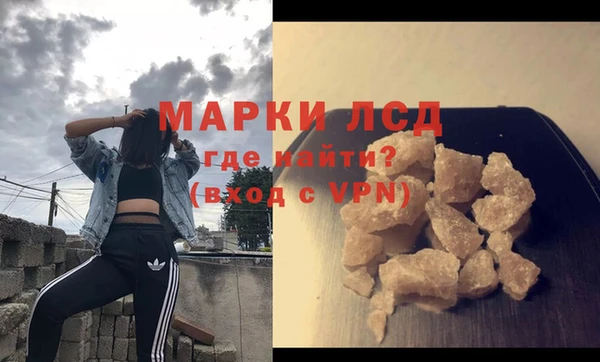 прущие крисы Аркадак