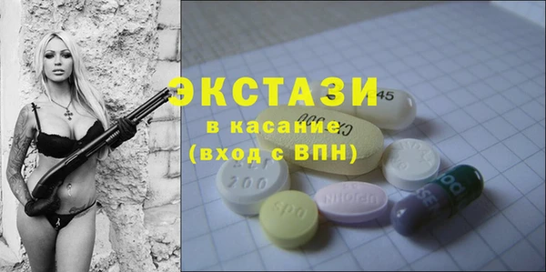 прущие крисы Аркадак