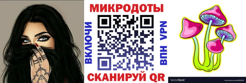 Псилоцибиновые грибы MAGIC MUSHROOMS  hydra вход  Артёмовский 